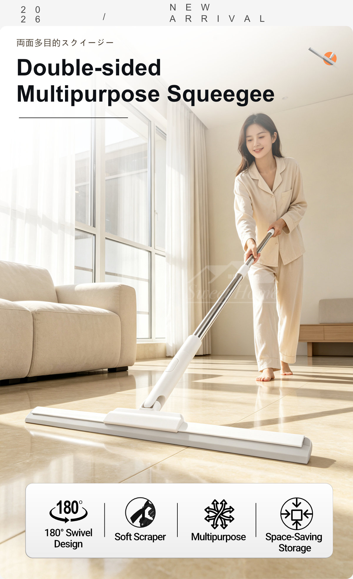 Double-sided Multipurpose Squeegee-1